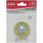 Щетка для дрели плоская 50мм 1820.076500