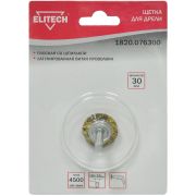 Щетка для дрели плоская 30мм 1820.076300