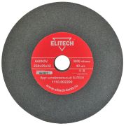 Круг точильный 250х32х25 К60 1110.002200