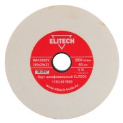 Круг точильный 1110.001900