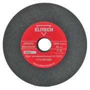 Круг точильный 1110.001800