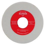 Круг точильный 1110.001500