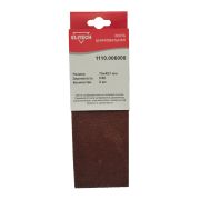 Лента шлифовальная 75х457 P40 3шт 1110.006000