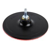 Насадка опорная 150мм М14 жесткая 1820.162700