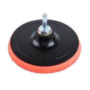 Насадка опорная 125мм, М14, мягкая 1820.161700