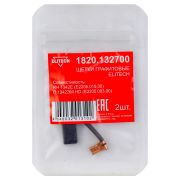 Щетки графитовые 1820.132700