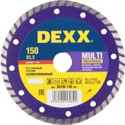 DEXX Multi Universal, 150 мм, (22.2 мм, 7 х 2.1 мм), сегментированный алмазный диск (36702-150)
