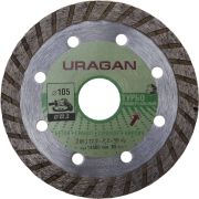 URAGAN Турбо, 105 мм, (22.2 мм, 10 х 2.2 мм), сегментированный алмазный диск (909-12131-105)