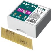 KRAFTOOL тип 23GA (P0.6) 15 мм, 10 000 шт, шпильки для нейлера (31786-15)